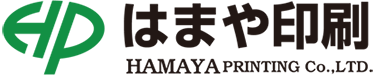 はまや印刷 HAMAYA PRINTING Co., LTD.